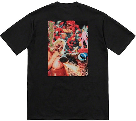 Supreme 関谷 La 憲寛 おっぱいTシャツ (黒)
Order Supreme 関谷 La 憲寛 おっぱいTシャツ (黒)