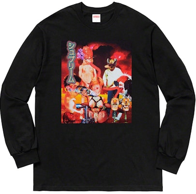 至高無上 關谷慧美長袖T恤 黑色 Buy 至高無上 關谷慧美長袖T恤 黑色