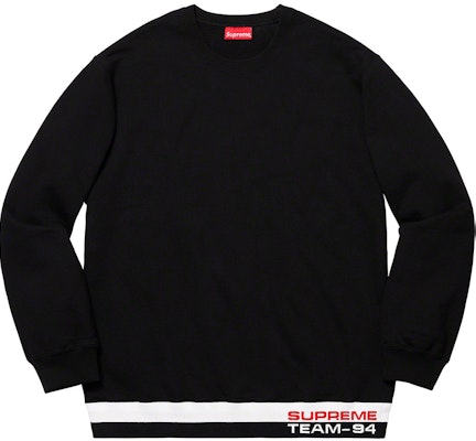 Supreme 黑色条纹罗纹圆领衫 Buy Supreme 黑色条纹罗纹圆领衫