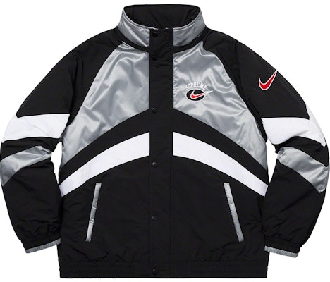 Supreme x Nike Hooded Sport Jacket Silver Order Supreme x Nike Hooded Sport Jacket Silver
