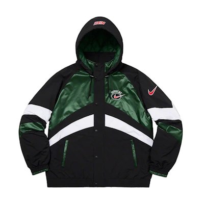 Supreme Nike Hooded Sport Jacket Green