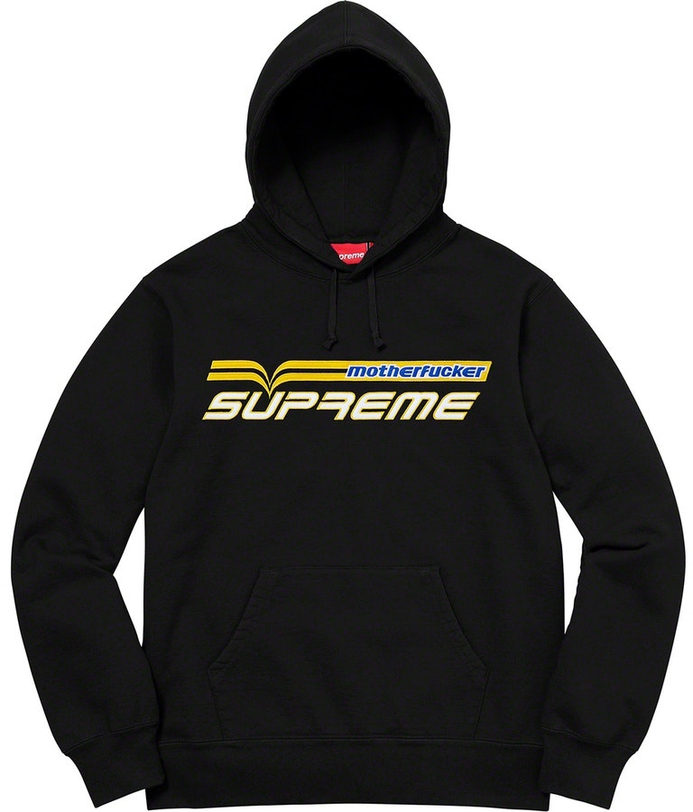 supreme-motherfucker-hooded-sweatshirt-black