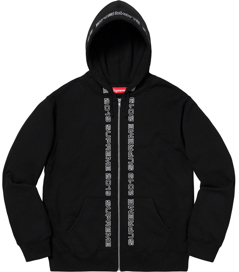 supreme-topline-zip-up-sweatshirt-black