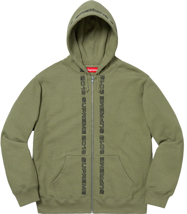 supreme-topline-zip-up-sweatshirt-light-olive