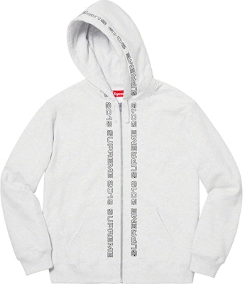 Supreme Topline Zip Up Sweater Abu-Abu Tua Order Supreme Topline Zip Up Sweater Abu-Abu Tua