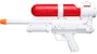 Supreme Super Soaker 50 Water Blaster