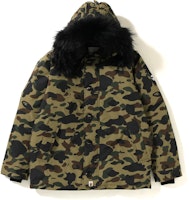 BAPE 1st Camo Fur Down Hoodie Jacket (FW18) Green BAPE 1st Camo Fur Down Hoodie Jacket (FW18) Green