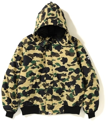 BAPE 1st Camo N 2B Down Jacket Yellow Order BAPE 1st Camo N 2B Down Jacket Yellow