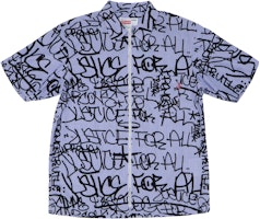 Supreme x Comme des Garçons Shirt 圖案短袖襯衫 藍色條紋 Buy Supreme x Comme des Garçons Shirt 圖案短袖襯衫 藍色條紋