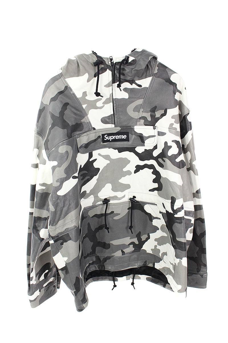 Supreme Leather Anorak Camo Grey