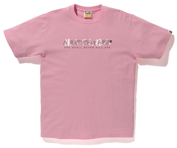 Buy BAPE Kaos Logo Kanji Asnka Pink