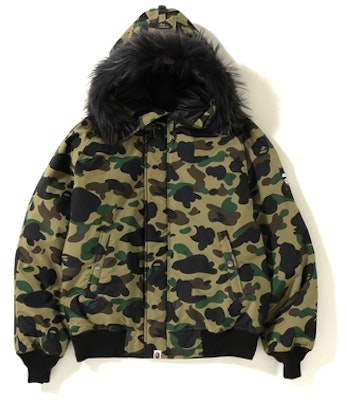 BAPE 1st Camo N 2B Down Jacket Green Buy BAPE 1st Camo N 2B Down Jacket Green