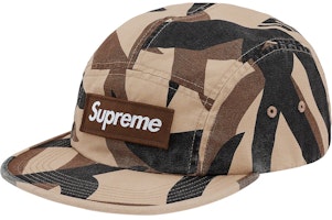 Supreme Military Camp Cap (FW19) Tan Tribal Camo Supreme Military Camp Cap (FW19) Tan Tribal Camo