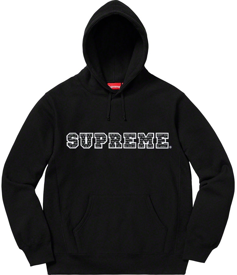 supreme-the-most-hooded-sweatshirt-black