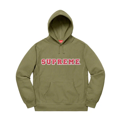 Supreme The Most Hooded Sweatshirt Light Olive