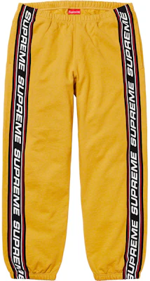 至尊字樣羅紋運動褲(芥末黃) Buy 至尊字樣羅紋運動褲(芥末黃)