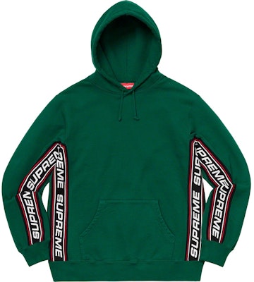 Supreme text rib hoodie Clearance