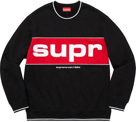 Supreme Piping Crewneck Hitam Buy Supreme Piping Crewneck Hitam