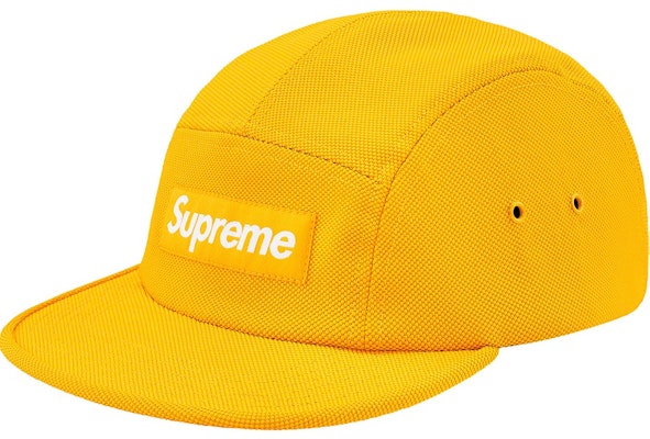 Supreme防弹尼龙营地帽黄色 Buy Supreme防弹尼龙营地帽黄色