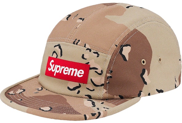 Supreme desert camo camp cap Clearance