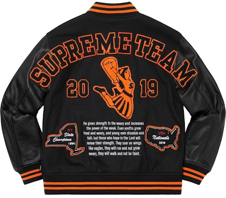 Supreme Team Varsity Jacket Black Order Supreme Team Varsity Jacket Black