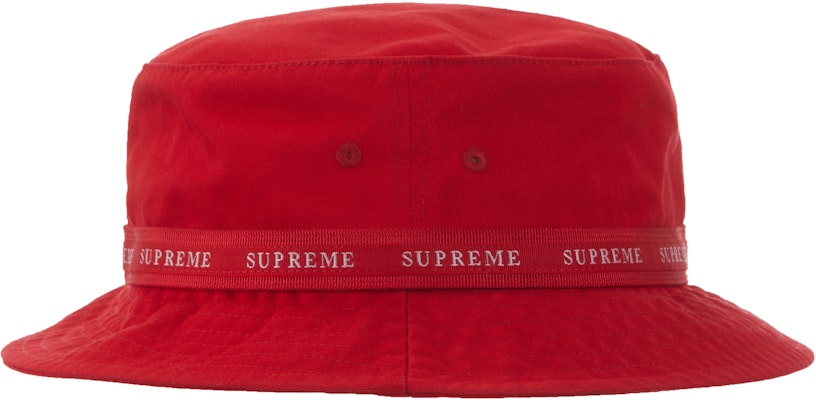 슈프림 자카드 로고 크러셔 레드 (or) 슈프림 레드 크러셔
Order 슈프림 자카드 로고 크러셔 레드 (or) 슈프림 레드 크러셔