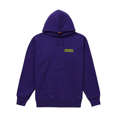 Supreme Stop Crying Hooded Sweatshirt Purple