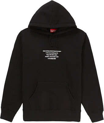 Sudadera con Capucha Negra Supreme HQ Buy Sudadera con Capucha Negra Supreme HQ