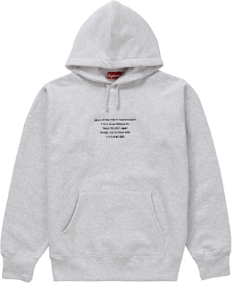 Supreme HQ Hooded Sweatshirt Ash Grey Buy Supreme HQ Hooded Sweatshirt Ash Grey