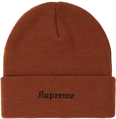 至高無上的 Martin Wong 8號球棕色針織帽 Order 至高無上的 Martin Wong 8號球棕色針織帽