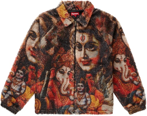 Supreme Ganesh Faux Fur Jacket Black Buy Supreme Ganesh Faux Fur Jacket Black