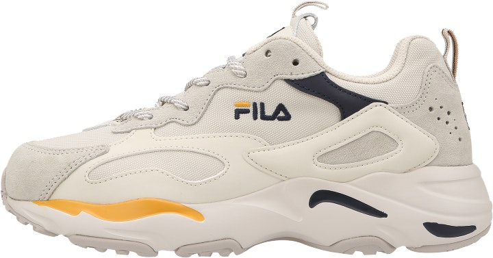 fila-ray-tracer-yellow