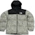 Supreme x The North Face Paper Print Nuptse Jacket Paper Print