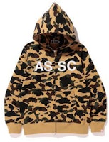 BAPE x Anti Social Social Club 1st Camo Full Zip Hoodie (FW19) Yellow Camo BAPE x Anti Social Social Club 1st Camo Full Zip Hoodie (FW19) Yellow Camo