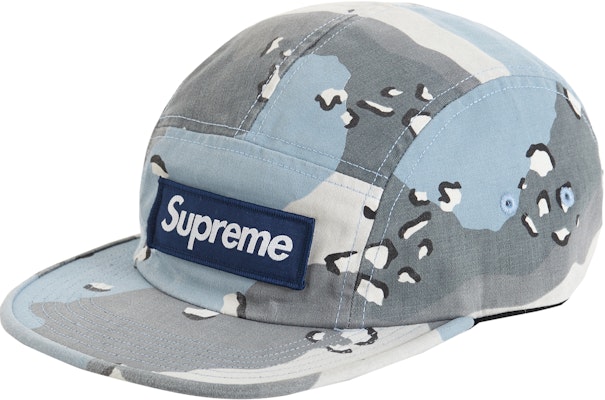 至高無上軍事營帽 (SS20) 藍色沙漠迷彩 Buy 至高無上軍事營帽 (SS20) 藍色沙漠迷彩