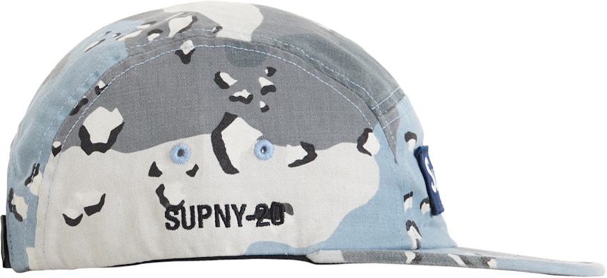 至高無上軍事營帽 (SS20) 藍色沙漠迷彩 Order 至高無上軍事營帽 (SS20) 藍色沙漠迷彩