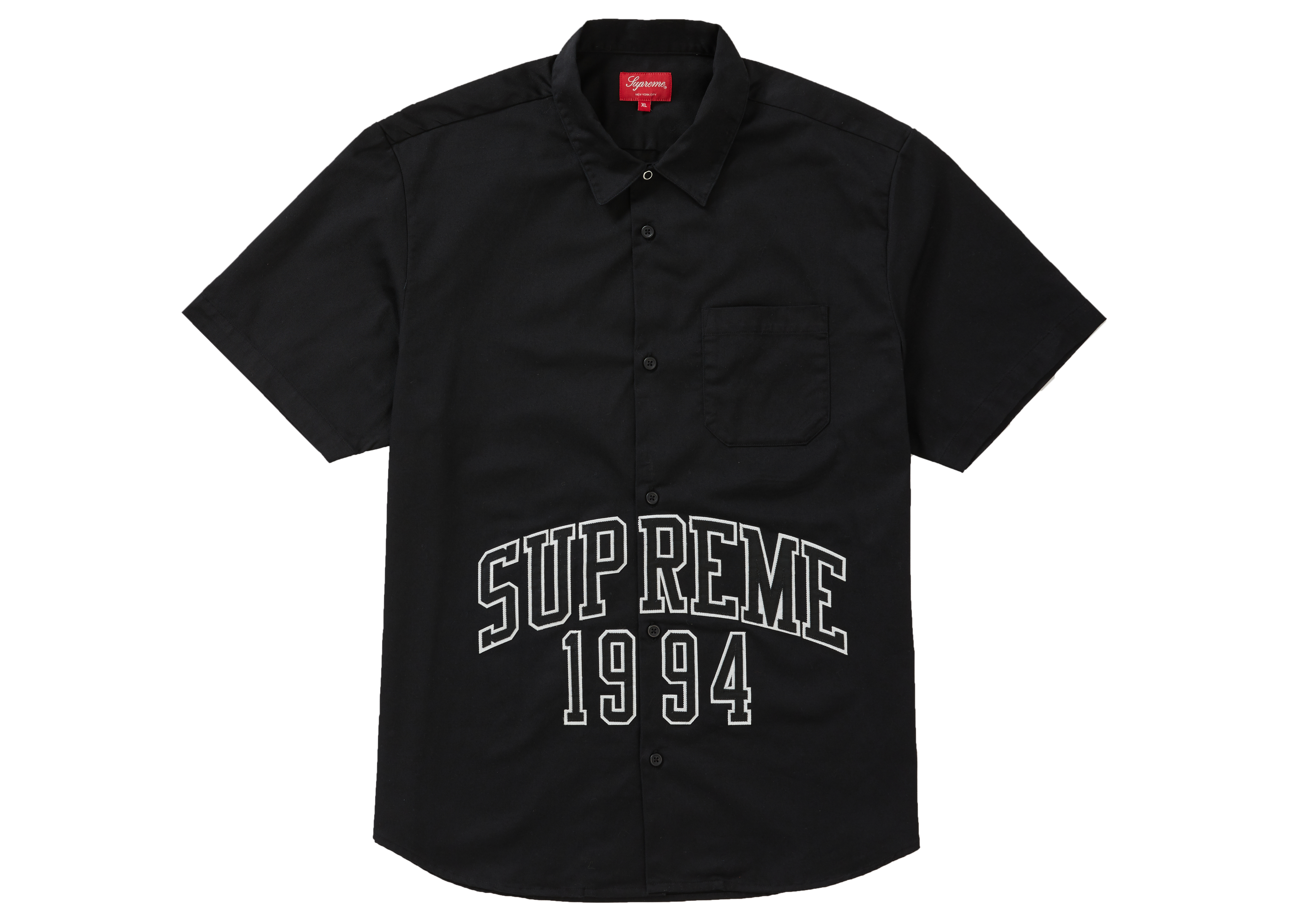 Supreme arc clearance logo