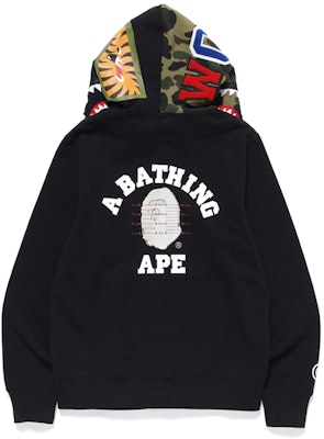 BAPE x Pusha T Shark Full Zip Hoodie Black Order BAPE x Pusha T Shark Full Zip Hoodie Black