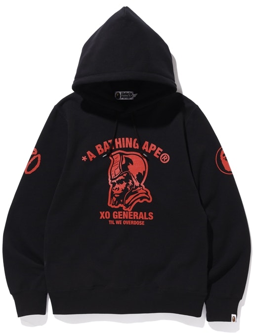 bape-x-xo-general-pullover-hoodie-black