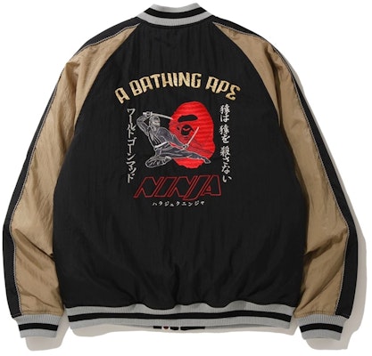 BAPE Ninja Souvenir Jacket Black Order BAPE Ninja Souvenir Jacket Black