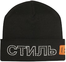 Heron Preston x Carhartt WIP Beanie Black/Multicolor Heron Preston x Carhartt WIP Beanie Black/Multicolor