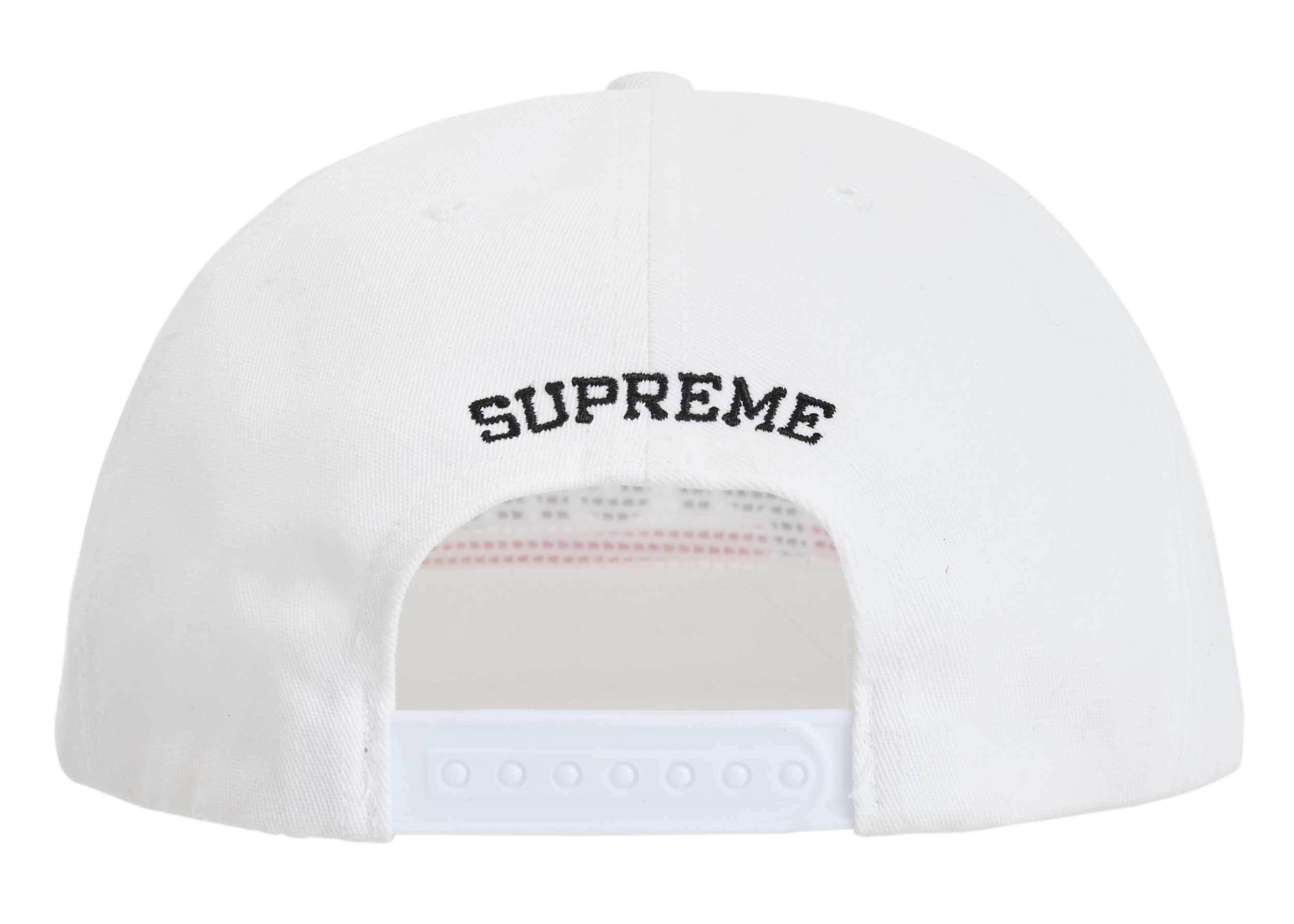 Order Supreme Gorra Underline 5-Panel (SS20) Blanca