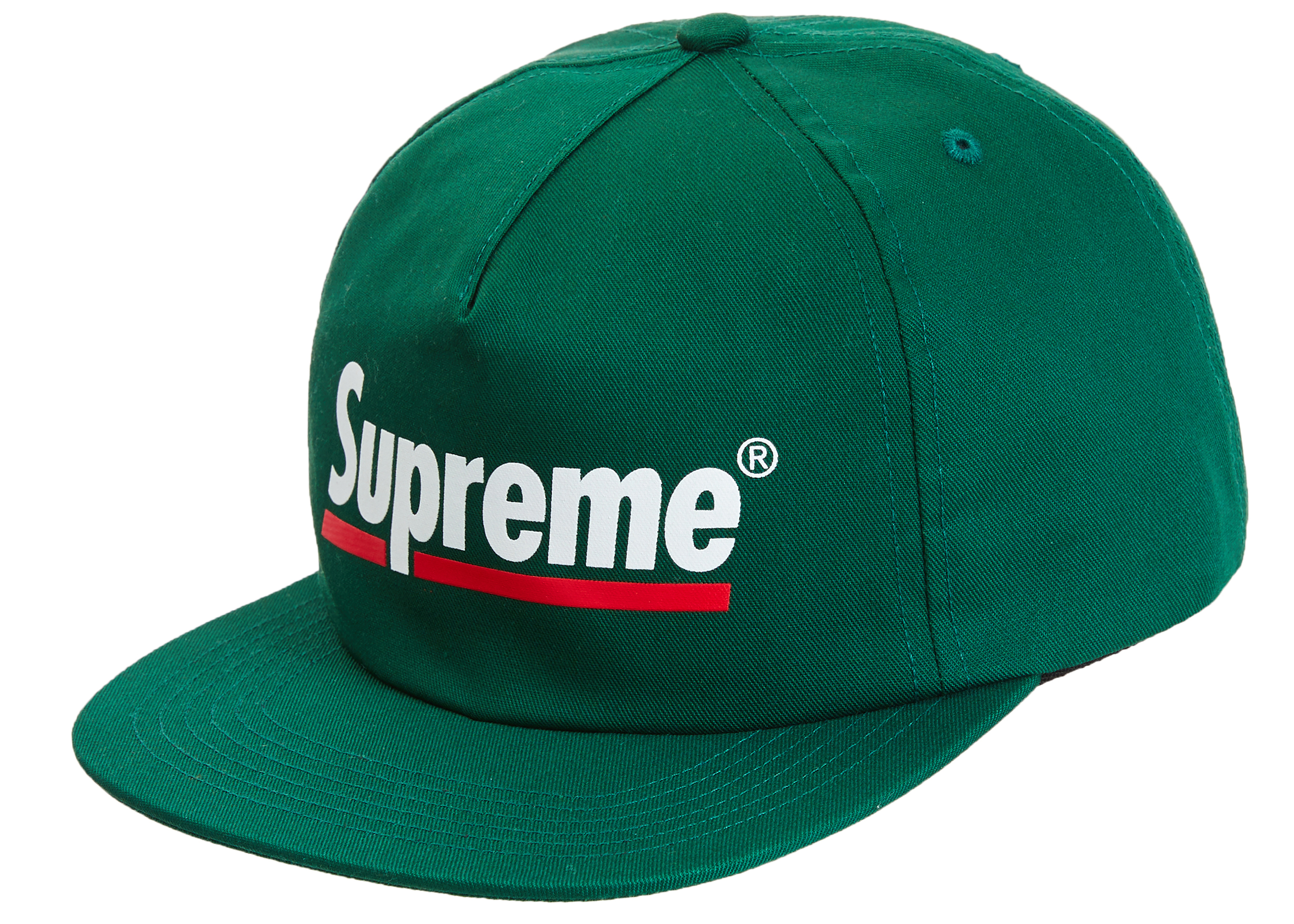 Supreme underline 5 panel hotsell