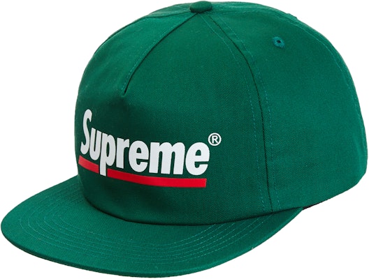 Supreme Underline 5-Panel (SS20) Green Buy Supreme Underline 5-Panel (SS20) Green