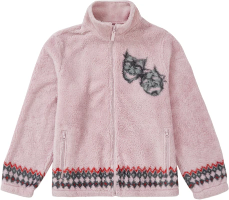 Supreme Drama Mask Fleece Jacket Pink Buy Supreme Drama Mask Fleece Jacket Pink