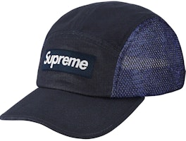 Supreme Snakeskin Mesh Camp Cap Navy