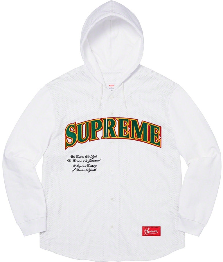 supreme-mesh-hooded-l-s-baseball-jersey-white
