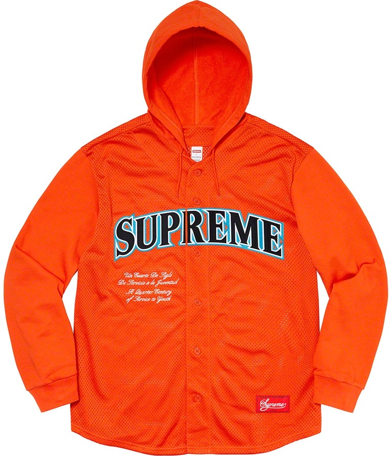 supreme-mesh-hooded-l-s-baseball-jersey-orange