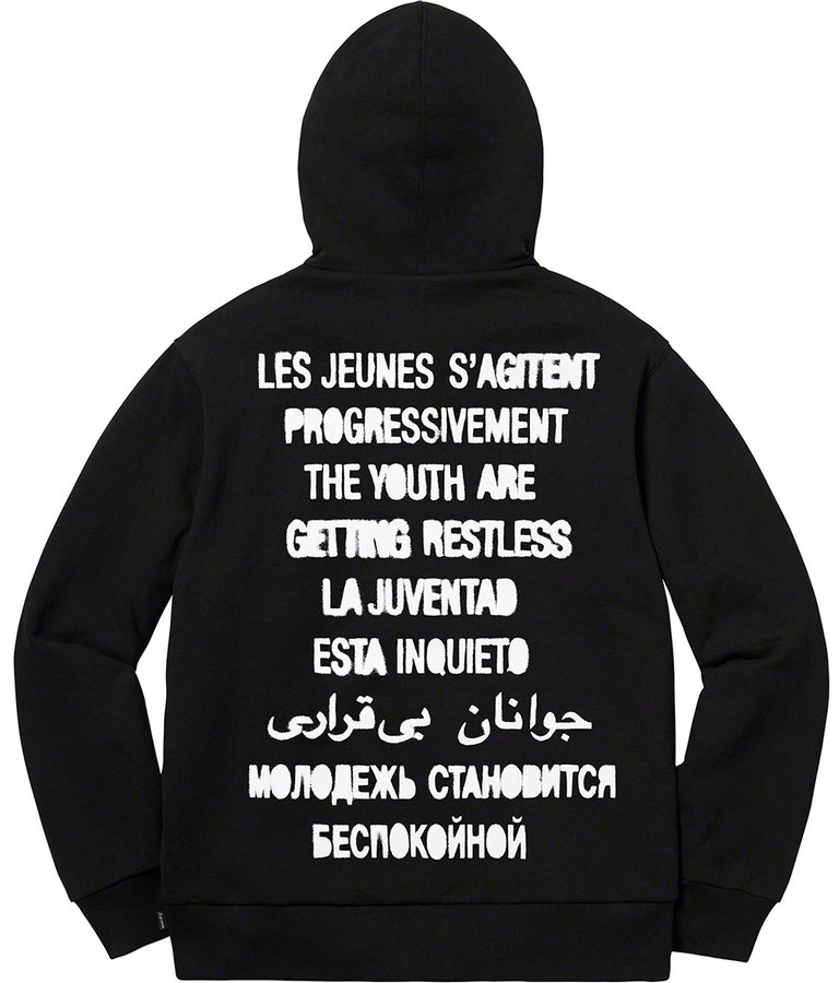 supreme-restless-youth-hooded-sweatshirt-black