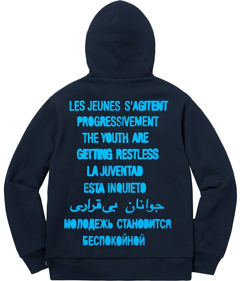 supreme-restless-youth-hooded-sweatshirt-navy